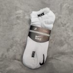 Pack 3 Meias Brancas da Nike