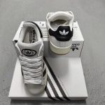 Adidas Campus Branco